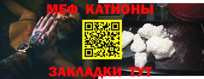 гидра Свободный
