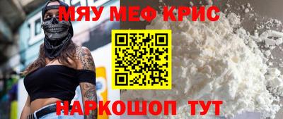 гидра Свободный