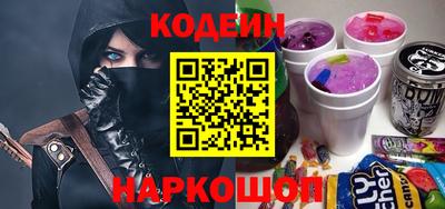 гидра Свободный
