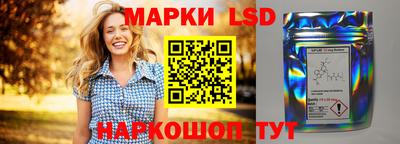 jwh Севастополь