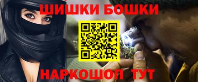 гидра Свободный