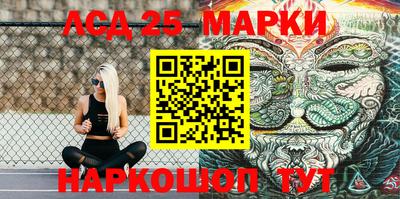 альфа пвп VHQ Рузаевка