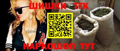 jwh Севастополь