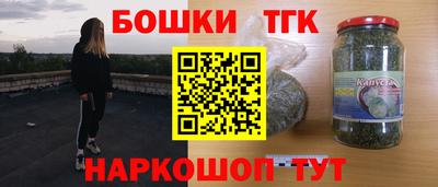 jwh Севастополь