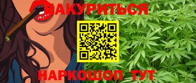прущая мука Рязань