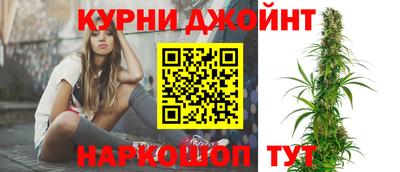jwh Севастополь