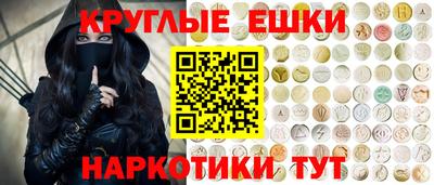 прущая мука Рязань