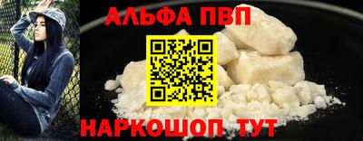 прущая мука Рязань