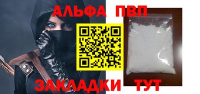 прущая мука Рязань