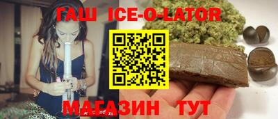 jwh Севастополь