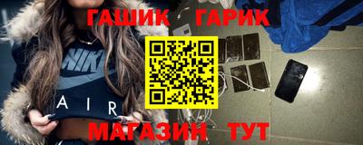 jwh Севастополь