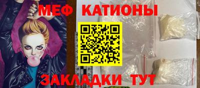 ГАЛЛЮЦИНОГЕННЫЕ ГРИБЫ Рыбинск