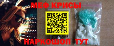 гидра Свободный