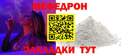 jwh Севастополь